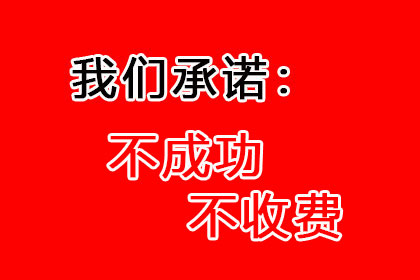 信用卡逾期半月后果及严重性分析